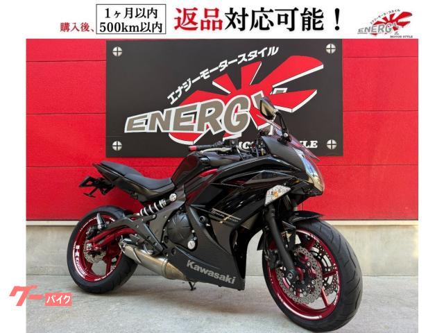 Ｎｉｎｊａ　４００　スペシャルエディション　グリップヒーター　ＥＴＣ　シフトインジケーター　フェンダーレス　スマホホルダー