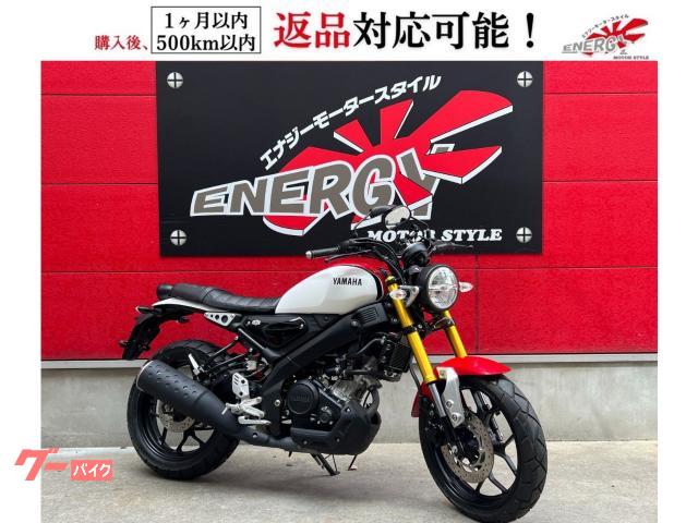 ＸＳＲ１５５