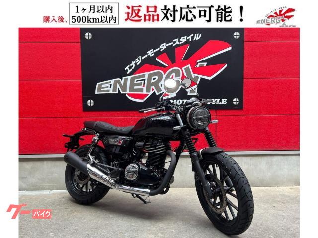 ＧＢ３５０Ｓ