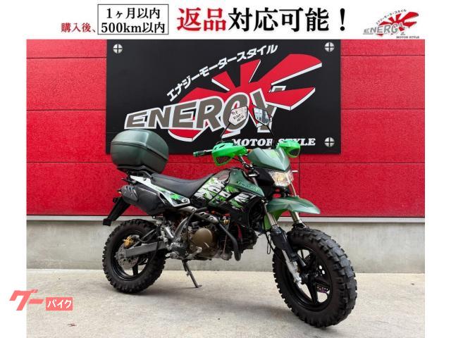 ＫＳＲ１１０Ｅ