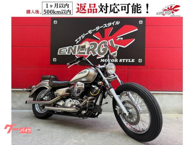 ドラッグスター２５０　スラッシュカットマフラー　社外ウィンカー　フロントビンテージタイヤ