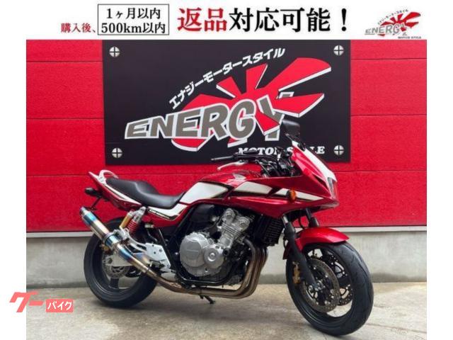 CB400Super ボルドール VTEC Revo 社外マフラー ETC車載器 フェンダーレス グリップヒーター