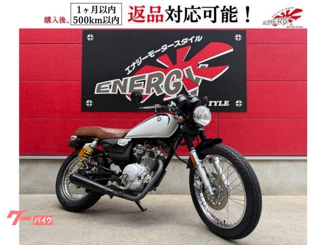 ＹＢ１２５ＳＰ　日本未発売　スポーク仕様　フェンダーレス　社外マフラー　バーエンドミラー　スマホホルダー　社外シート　社外リアサス