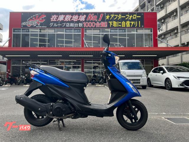 スズキ アドレスV125S ノーマル インジェクション 盗難アラーム