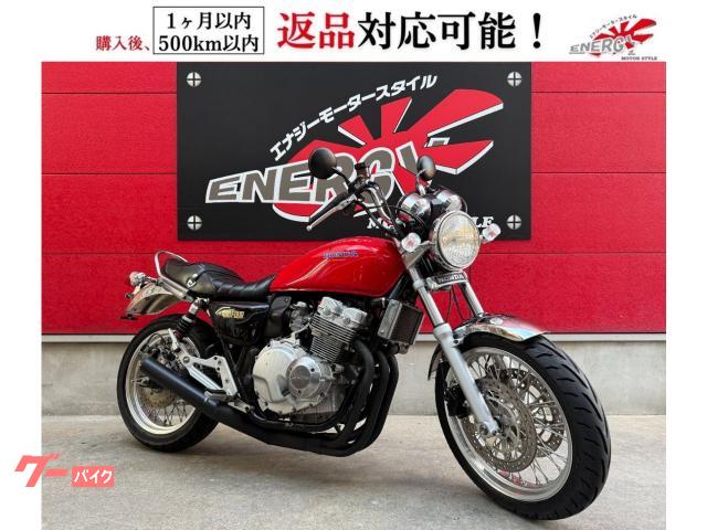 CB400Four ショート管 しぼりハンドル ETC車載器
