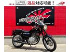 ST250
