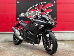 カワサキ　Ｎｉｎｊａ　４００　ＥＸ４００Ｇ型　トリックスター製バックステップ　ＥＴＣ車載器　マットブラック外装　マルチバー　レバーカスタム