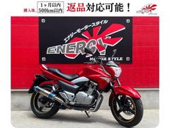 スズキ　ＧＳＲ２５０　モトギア２本出しマフラー　ＬＥＤヘッドライト　グリップヒーター　ミラークランプバー