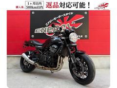 カワサキ　Ｚ９００ＲＳ　ＺＲ９００Ｃ型　２０２０年モデル　メタリックディアブロブラック　フェンダーレス