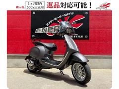ＶＥＳＰＡ　スプリント１５０　ＬＥＤヘッドライト　ＡＢＳ　キャリア