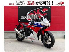 ホンダ　ＣＢＲ２５０Ｒ　ＭＣ４１後期型　二眼ヘッドライト　マウントバー　インジェクション　ノーマル