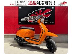 ＬＡＭＢＲＥＴＴＡ　Ｖ２００　Ｓｐｅｃｉａｌ　Ｆｉｘ　海外車両
