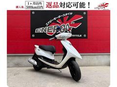 ヤマハ　ＪＯＧ　ＺＲ
