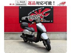 ホンダ　トゥデイ　インジェクションモデル　リアボックス　２００８年モデル
