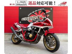 ホンダ　ＣＢ１３００Ｓｕｐｅｒ　ボルドール　ワイバンマフラー　モリワキエンジンスライダー　ＥＴＣ付き　フェンダーレス