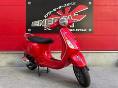 ＶＥＳＰＡ　ＶＸＬ１２５　新車　インジェクション　ＬＥＤヘッドライト