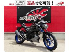 スズキ　ＧＳＸ−Ｓ１２５　スマホホルダー　ＵＳＢ付き　ＬＥＤヘッドライト　ＡＢＳ　インジェクション