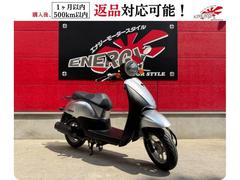ホンダ　トゥデイ　ノーマル　インジェクションモデル　ＡＦ６７型　セル・キック併用　２０１２年モデル　空冷４ストローク
