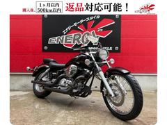 ヤマハ　ドラッグスター２５０　ＶＧ０２Ｊ型　スラッシュカットマフラー　社外ハンドル