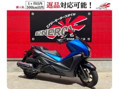 ホンダ　フェイズ　２００９年モデル　インジェクション車　グリントウェーブブルーメタリック　ナックルガード