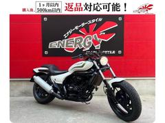 カワサキ　エリミネーター２５０Ｖ　２００１年モデル　キャブレター車　ポーラホワイト　ＵＳＢ・シガーソケット電源　社外アルミスリップオンマフラ