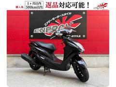 ヤマハ　シグナスＸ　ＳＲ　４型　２０１６年モデル　ＳＥＡ５Ｊ