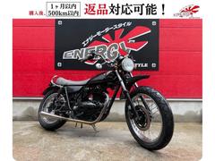 カワサキ　２５０ＴＲ　ＢＪ２５０Ｆ型　２００９年モデル　キャブレターモデル　ハンドルカスタム　タンデムバー　カスタムマフラー