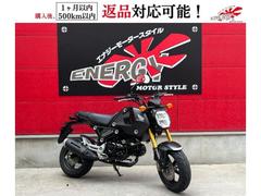 ホンダ　グロム　ＵＳＢ付　マットガンパウダーブラックメタリック　２０２１年モデル　インジェクション　シフトインジケーター標準装備　ＬＥＤ
