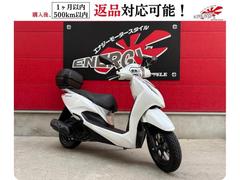 ホンダ　リード１２５　リアボックス　スマホホルダー　インジェクション　ＬＥＤヘッドライト　ＪＫ１２型　スマートキー