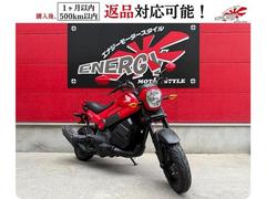 ホンダ　ＮＡＶＩ１１０　ラゲッジボックス付き　２０１８年モデル　Ｐａｔｒｉｏｔ　Ｒｅｄ　キック　併用式　キャブレター式　空冷４ストローク