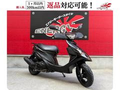 即決中古　アドレスV125S　リミテッド　⑧　CF4MA-143　メーター アドレスV125 アドレスV125G アドレスV125S キタコ ビックローター