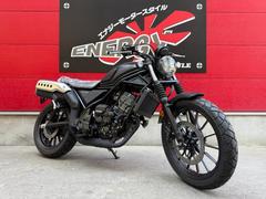 ホンダ　ＣＬ２５０　Ｅ−Ｃｌｕｔｃｈ　ＡＢＳ　新車　４ストロークＤＯＨＣ４バルブ単気筒エンジン