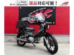 ホンダ　クロスカブ１１０　グリップヒーター　ＵＳＢ　リアボックス　ＬＥＤヘッドライト　ＡＢＳ　キャストホイール　２０２２年モデル