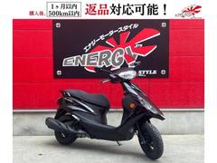 ヤマハ　ＡＸＩＳ　Ｚ　２０２５年モデル　フルノーマル　インジェクション