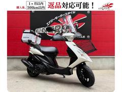 スズキ　アドレスＶ１２５Ｓリミテッド　生産終了モデル　グリップヒーター　シートヒーター　ナックルガード　リアボックス　盗難アラーム