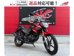 ヤマハ　ＦＡＺＥＲ１２５　フューエルインジェクション　キャストホイール　シフトインジケーター標準装備リアキャリア　スマホホルダー付き