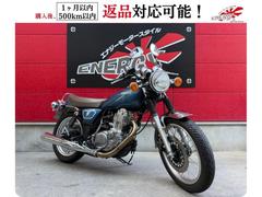 ヤマハ　ＳＲ４００　インジェクションモデル　空冷単気筒エンジン　ドライブレコーダー搭載　生産終了車