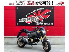 ホンダ　グロム　ＬＥＤヘッドライト　インジェクション　ヘルメットホルダー付き