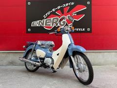 ホンダ　スーパーカブ５０　ファイナルエディション　限定モデル　インジェクション　ボニーブルー　セル・キック併用式　ロータリー４段リターン式