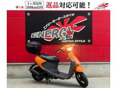 スズキ　レッツ４