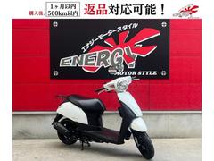 スズキ　レッツ