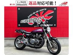 カワサキ　ＺＥＰＨＹＲ７５０　／ドレミＺ２外装　オリジナルペイント　ショート管　Ｚ２テール　ＬＥＤヘッドライト