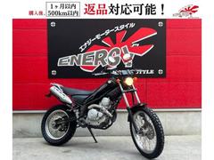 ヤマハ　トリッカー　インジェクション　リアキャリア　２０１０年モデル