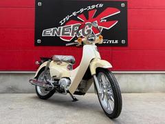 ホンダ　スーパーカブ１１０　バージンベージュ　ＡＢＳ　キャストホイール　セルフ・キック併用式　シフトポジションインジケーター