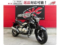 スズキ　ＧＳＲ２５０　盗難アラーム付き　ヘルメットホルダー　純正二本出しマフラー