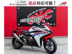 ホンダ　ＣＢＲ４００Ｒ　／ＷＲ’Ｓマフラー　ＥＴＣ搭載　スマホホルダー　インジェクション