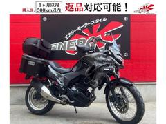 カワサキ　ＶＥＲＳＹＳーＸ　２５０　フォグランプ　３点パニア付き　ＥＴＣ車載器　ナックルバイザー