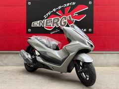 PCX(ホンダ)のバイクを探すなら【グーバイク】