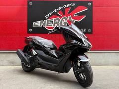 PCX(ホンダ) ブラック系・黒色のバイク一覧｜新車・中古バイクなら