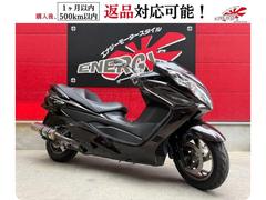 スズキ　スカイウェイブ250 大阪　藤井寺 グーバイク】大阪府・「スズキ スカイウェイブ250」のバイク検索結果